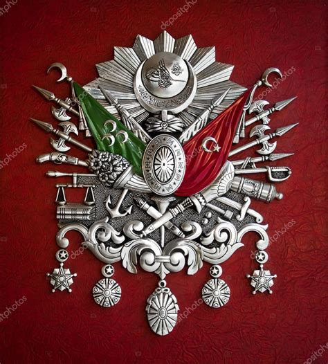 The Coat Of Arms Of The Ottoman Empire Stock Photo By EnginKorkmaz