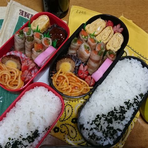 高校生頑張れ弁当 お弁当パーク みんなで作るお弁当レシピサイト