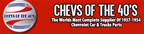 1948 Chevy Truck Parts 1948 Chevy Trucks Chevs Of The 40s