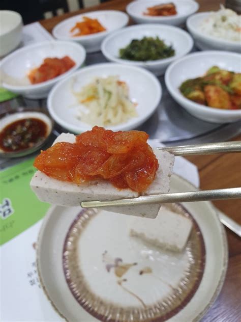 인천 계양구 맛집 우리쌀 우리콩 으로 만드는 현미순두부 네이버 블로그