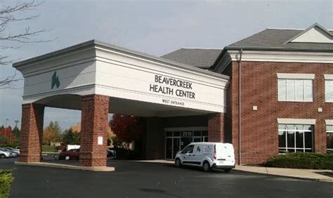 Beavercreek (North) - Our Locations