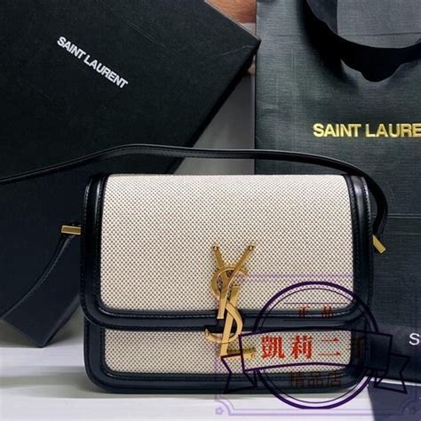 凱莉二手 Ysl 聖羅蘭 Solferino Box 帆布豆腐包 郵差包 金扣 小方包 單肩包 斜挎包 634306 蝦皮購物