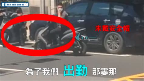 官商勾結？殯葬業在救護車到前遞名片 消防局曝恐怖真相 社會 中時新聞網