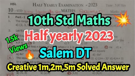 10 Maths Salem Dt Half Yearly 2023 Full Answer Key YouTube