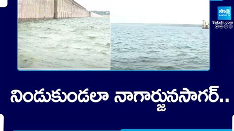 Nagarjuna Sagar Reservoir Gates Will Lift Amid Heavy Inflow From