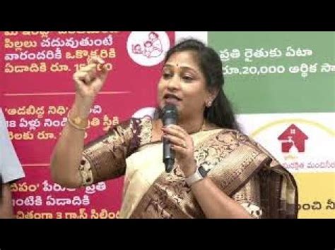 TDP Vangalapudi Anitha Aggressive Comments NRI C YouTube