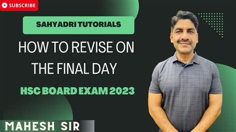 How To Revise On The Last Day Hsc Board Exam Sahyadri