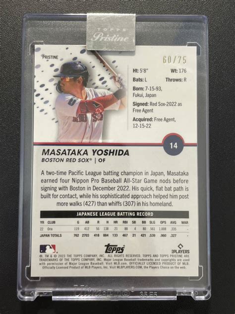 75枚限定 吉田正尚 2023 Topps Pristine BLUE PULSAR Masataka Yoshida Rookie Card