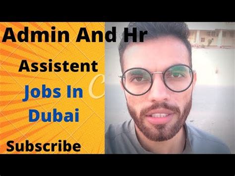 Admin And Hr Assistent Jobs Dubai Amir Latif Vlogs YouTube