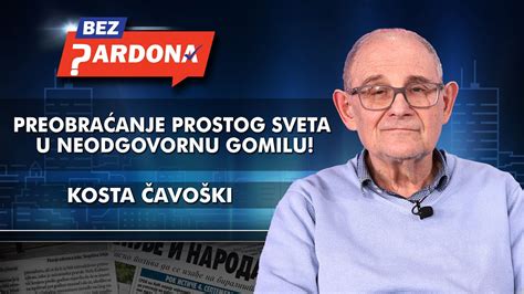 Kosta Čavoški Preobraćanje prostog sveta u neodgovornu gomilu YouTube