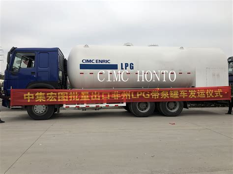 High Quality Asme Standard Tones Cbm Lpg Gas Refilling Truck Gas