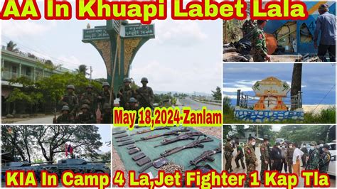 May Zan Aa In Khuapi Labet Lala Kia In Camp La Jet Fighter Kap