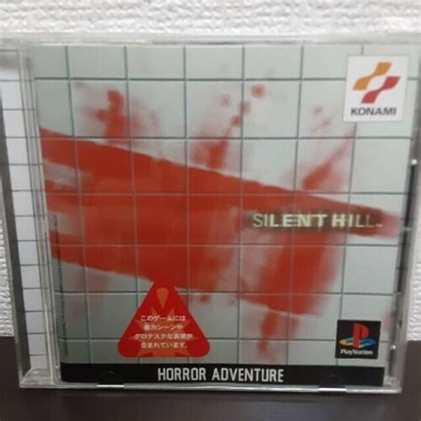 Ps1 Silent Hill Sony Playstation Horror Adventure Game Ntsc J Japan