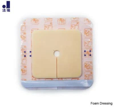 Medical Foam Wound Dressing Surgical Dressing With CE And ISO Approved