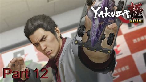 Pocket Circuit Racing Time Yakuza Kiwami Part 12 YouTube