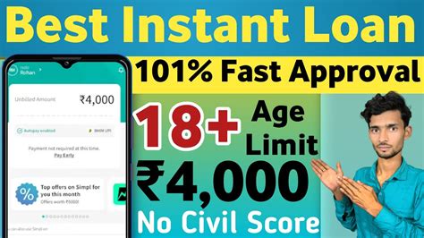 Best Instant Personal Loan App New Loan App 2023 Today Loan App