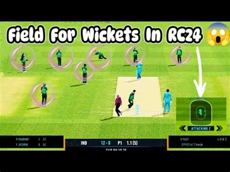 Field Set For Getting Wickets In RC24 AdeelGaming001 YouTube