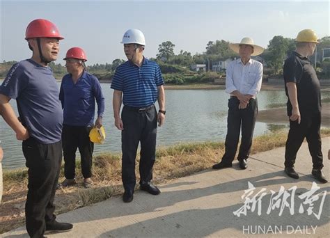 湘潭县水利局：筑牢水利项目建设清廉“堤坝” 湘潭 新湖南