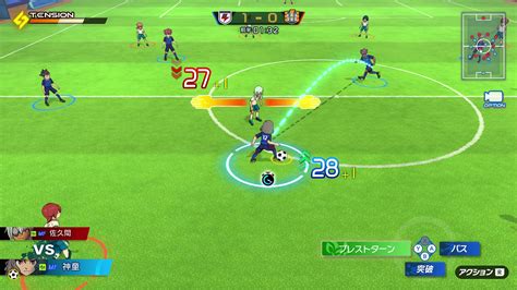 Inazuma Eleven Victory Road Gameplay Trailer