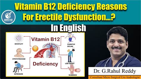 Vitamin B12 Deficiency Erectile Dysfunction Dr Rahul Reddy