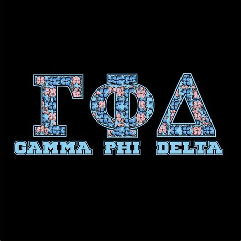 Gamma Phi Delta | Freelancer