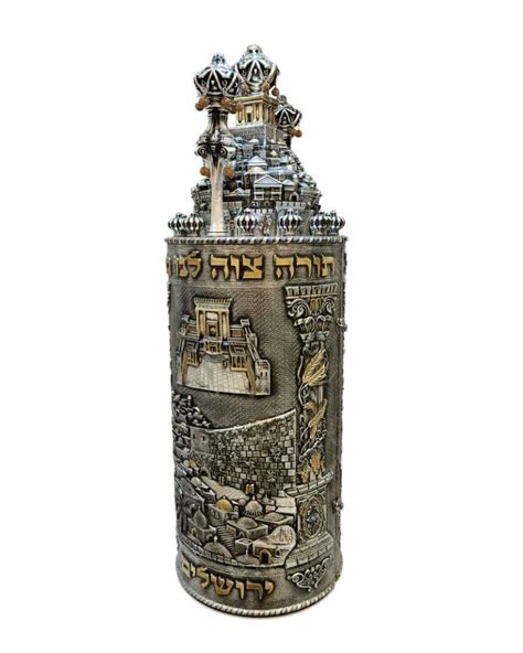 Jerusalem Temple Sephardic Torah Case - Dark Silver - sefertorah