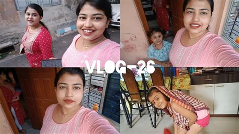 Vlog 26দিদির বাড়ি ঘুরে বাড়ি চলে আসলাম😔😔😔😔😔😔😔😔 Youtube