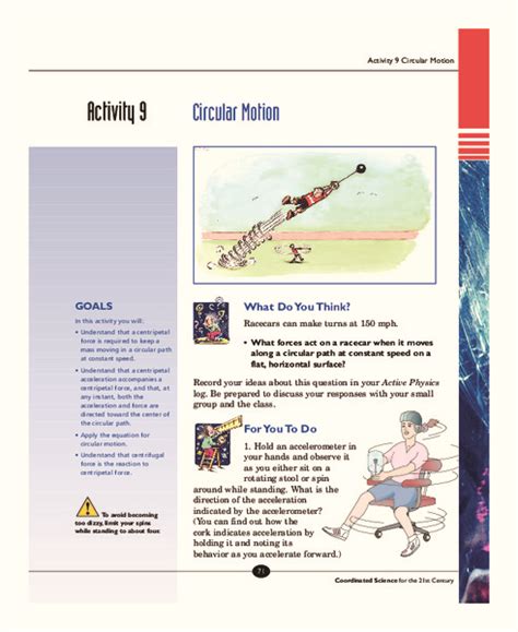 Circular Motion Activity For 7th 12th Grade Lesson Planet