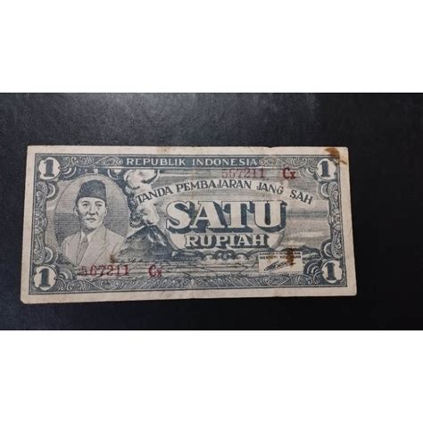 Jual UANG KUNO 1 RUPIAH ORI SOEKARNO TAHUN 1945 Shopee Indonesia