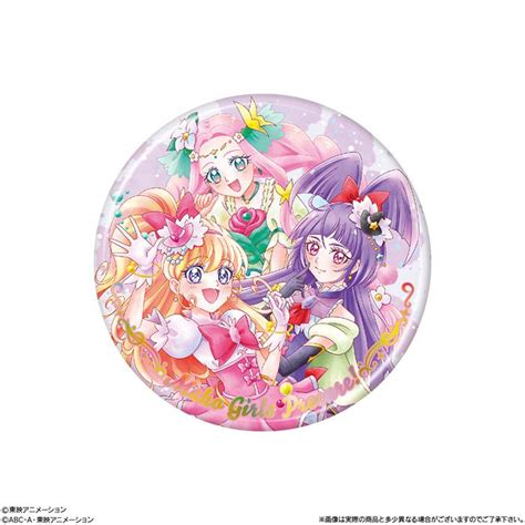 送料無料 Bandai Candy プリキュアオールスターズ Big缶バッジbiscuit 20th Anniversary 12個入