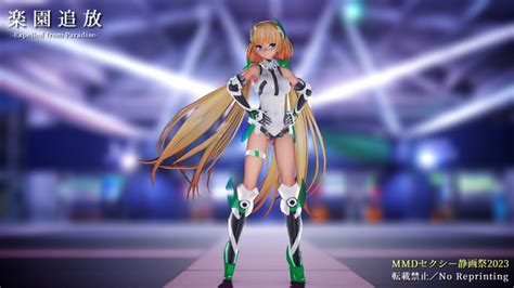 【mmdセクシー静画祭2023】アンジェラ・バルザック（13）【楽園追放】 Bassedance さんのイラスト ニコニコ静画 イラスト