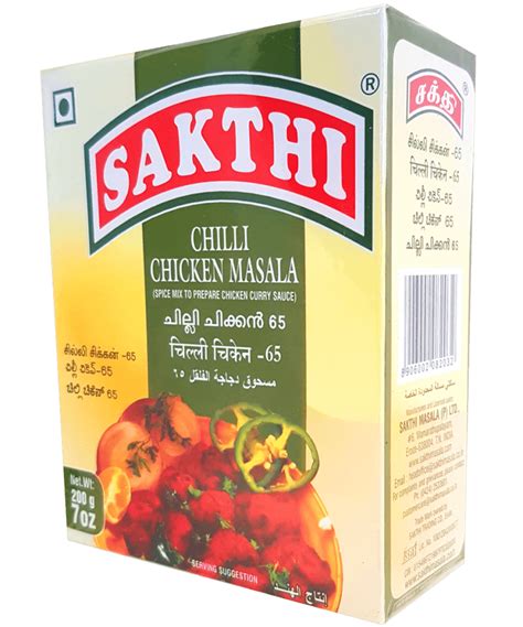 Sakthi Chilli Chicken Masala G Jai Hind Grocery