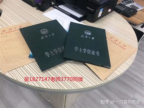 2022已经毕业了还能拿学位证吗？ 知乎