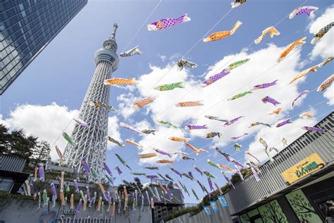 Tokyo Calendar Of Events