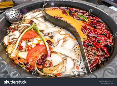 Chongqing Hot Pot Bottom Material Images Stock Photos Vectors