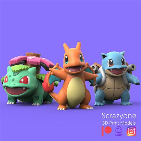 POKEMON - MEGA CHARMANDER SQUIRTLE BULBASAUR 3D model 3D printable ...