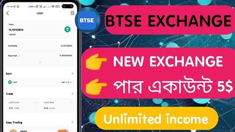 Btse Exchange Airdrop New Exchange Offer Btse Exchange Kyc And Withdraw