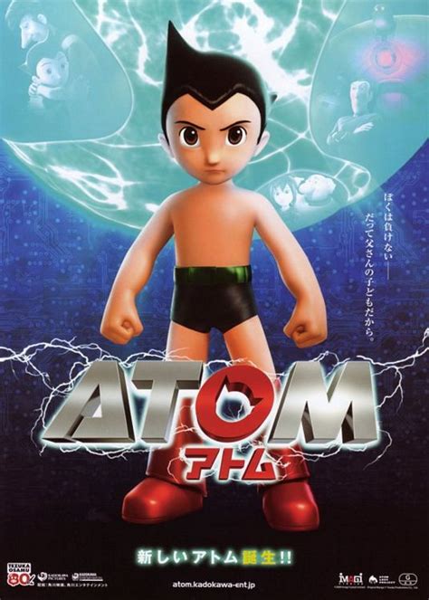 Astro Boy 2009 Poster