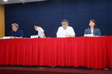 柯文哲身陷政治獻金虛報爭議 盤點民眾黨「6大金句」 上報 焦點