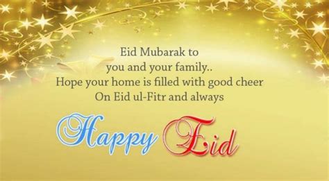 Happy Eid-Ul-Fitr Messages 2020 - SMS And Text Messages