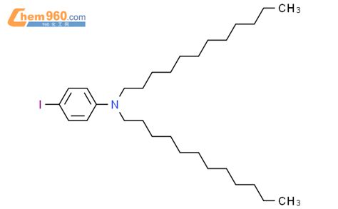 186488 48 2 Benzenamine N N didodecyl 4 iodo 化学式结构式分子式mol 960化工网