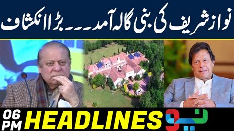 Nawaz Sharif Big Reveals Headlines 6 PM 27 January 2024 Neo News