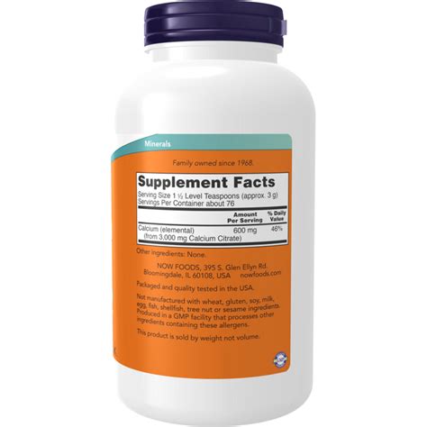 Now Foods Calcium Citrate Powder 8 Ounces — Pine Street Clinic