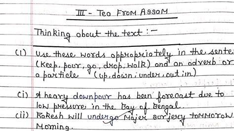 Tea From Assam Question Answer Class Th English Chapter Glimpses