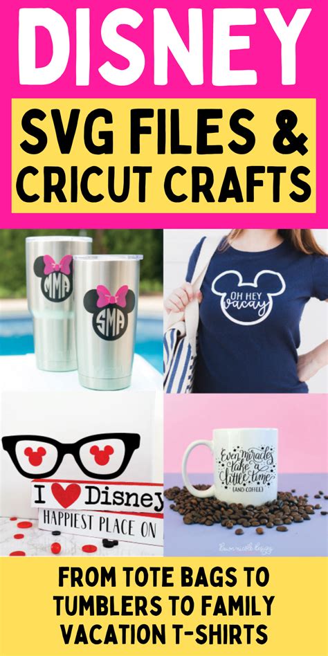 Free Disney Vacation Svg Files For Cricut Projects Artofit