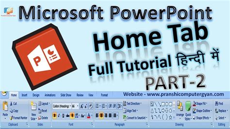 Microsoft PowerPoint Home Tab All Features YouTube