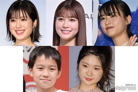 目黒蓮・松村北斗・福本莉子・生見愛瑠ら8人「第46回日本アカデミー賞」新人俳優賞受賞 モデルプレス