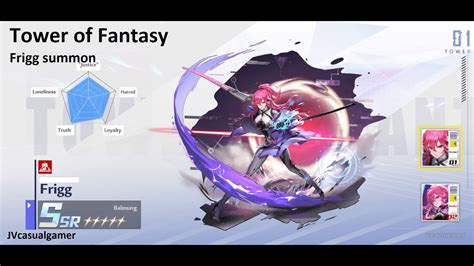 Tower Of Fantasy Frigg Summon 50 50 YouTube