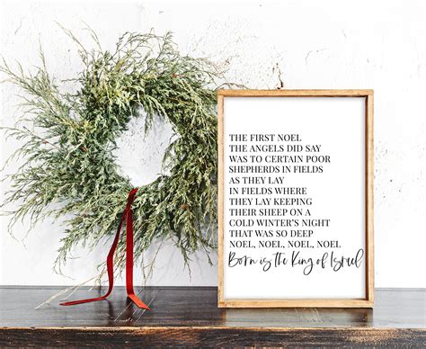 The First Noel Lyrics Svg Born Is The King Of Israel Worksheets