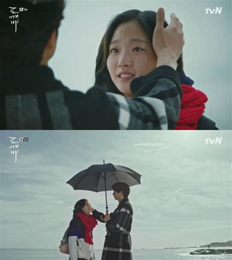 A Look Back At Goblin Episode 3 2 Ji Eun Tak Sees The Sword Embedded